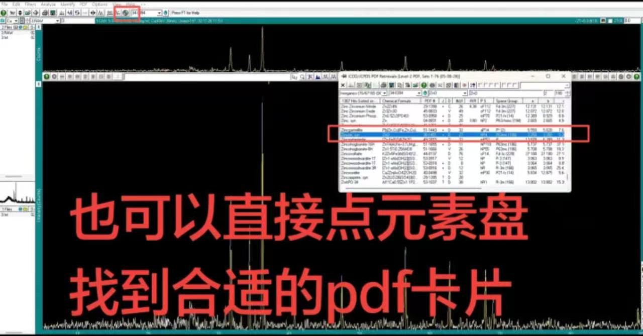通过元素盘查找卡片
