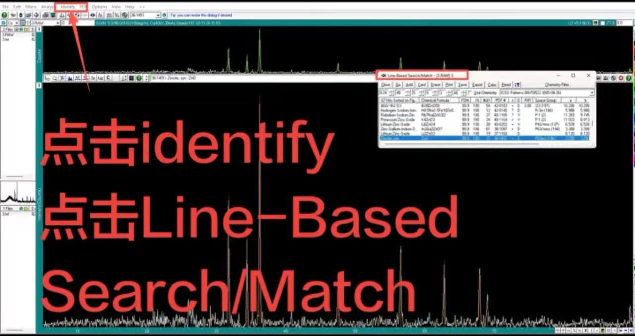 进入 Line-Based Search/Match